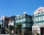 Wujiang Songling Hotel - Suzhou